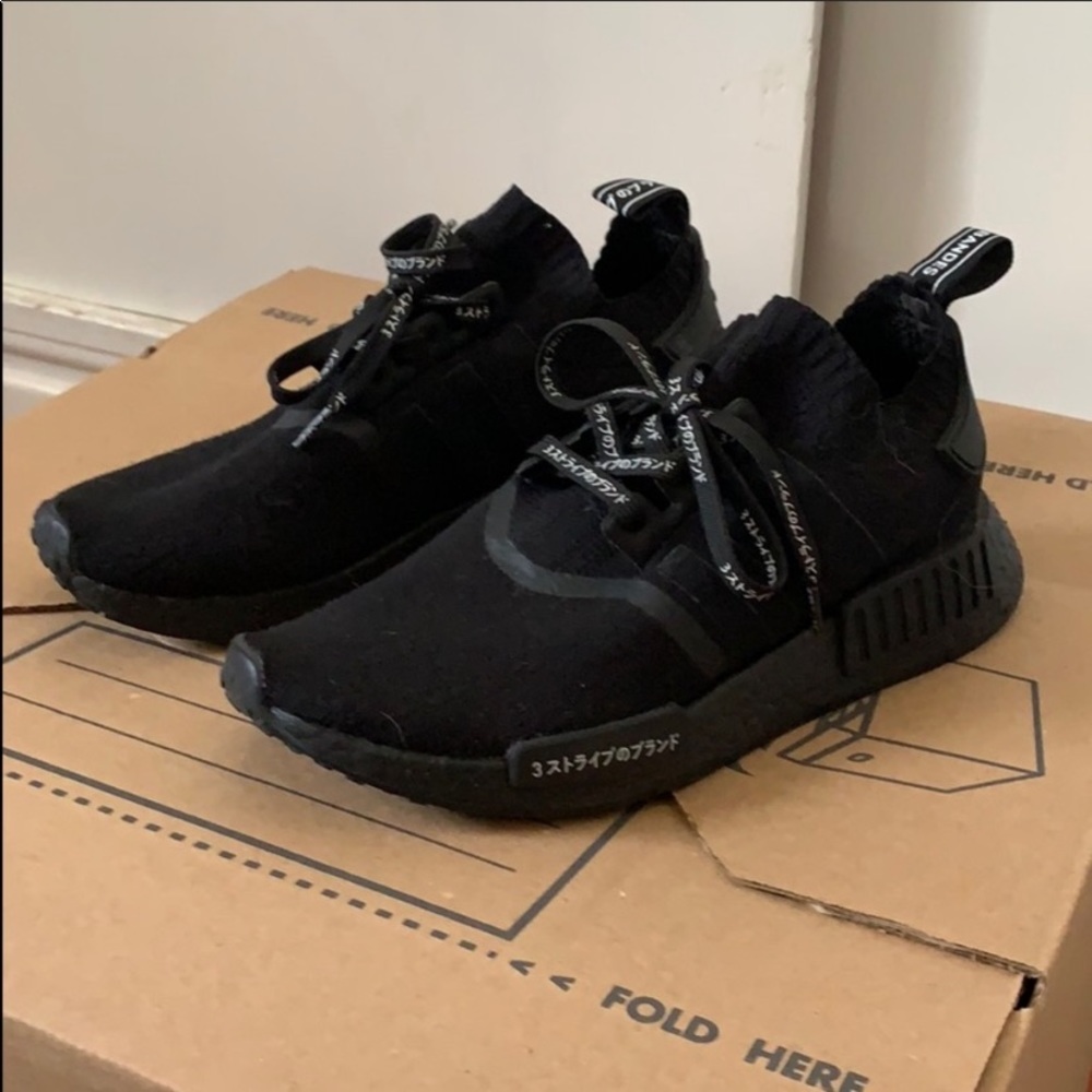 Adidas NMD triple black with custom laces